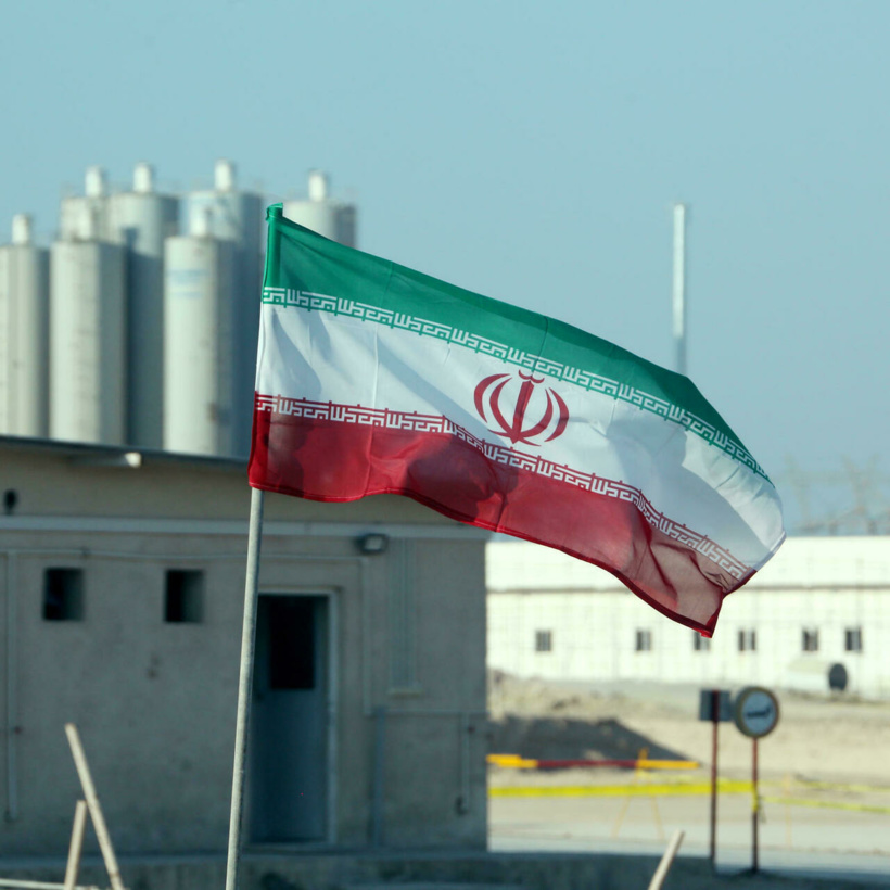 Nucléaire: l'AIEA parvenue à un accord avec l'Iran sur l'équipement de surveillance Nucléaire: l'AIEA parvenue à un accord avec l'Iran sur l'équipement de surveillance