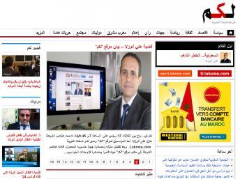 Capture d'écran du site Lakome.com, dont le rédacteur en chef Ali Anouzla (photo au centre) a été interpellé. lakome.com