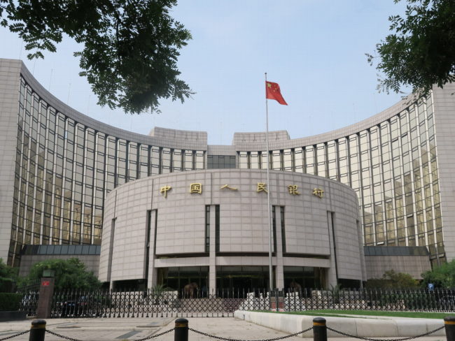 Chine: la Banque centrale juge illégales toutes les transactions en cryptomonnaies
