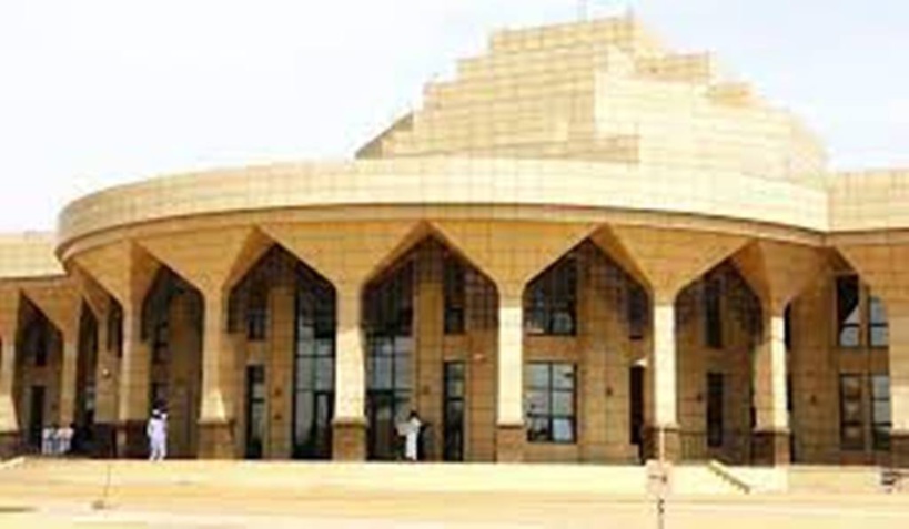 Tchad: réactions mitigées après la nomination du Parlement de transition Tchad: réactions mitigées après la nomination du Parlement de transition