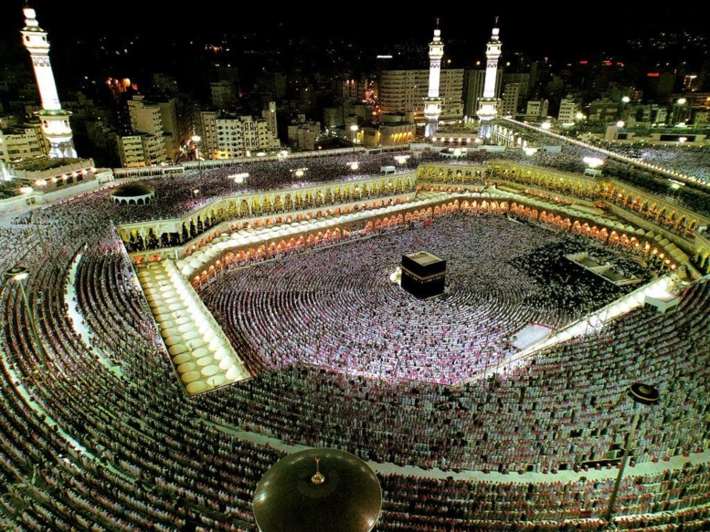 Dernière minute- Pèlerinage à la Mecque : décès d'un second pèlerin sénégalais