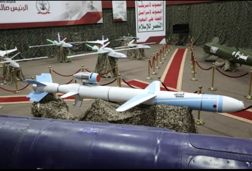 Arabie saoudite: quatre personnes blessées dans l'interception d'un drone venant du Yémen Arabie saoudite: quatre personnes blessées dans l'interception d'un drone venant du Yémen