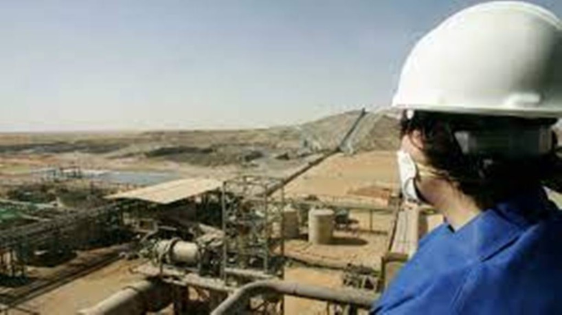 Pandora Papers: au Niger, révélations sur des attributions douteuses de permis miniers à des sociétés russes Pandora Papers: au Niger, révélations sur des attributions douteuses de permis miniers à des sociétés russes