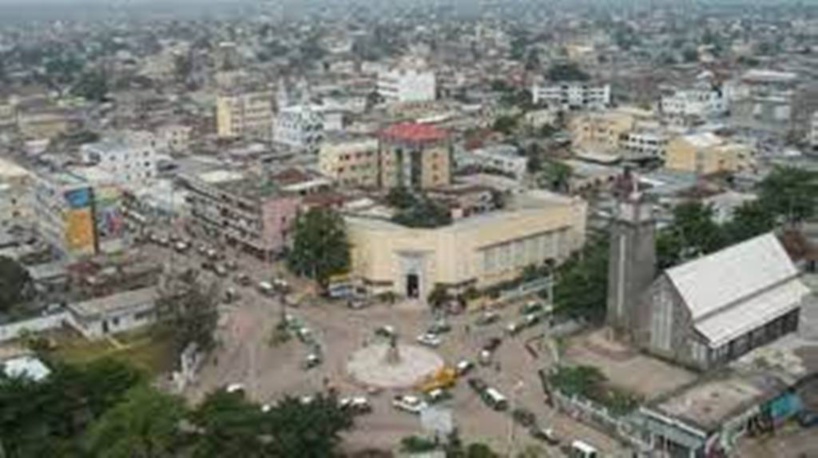 Congo-Brazzaville: des centaines de Congolais victimes de l’arnaque d’une fausse banque Congo-Brazzaville: des centaines de Congolais victimes de l’arnaque d’une fausse banque