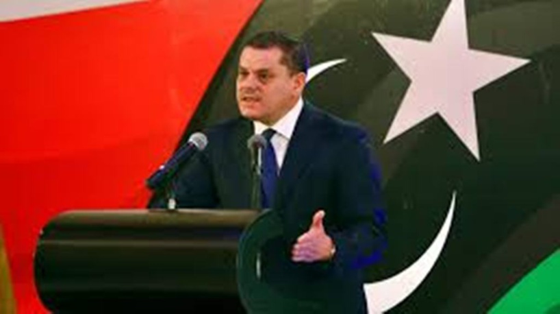 Libye: stabiliser le pays, l'objectif de la conférence internationale de Tripoli