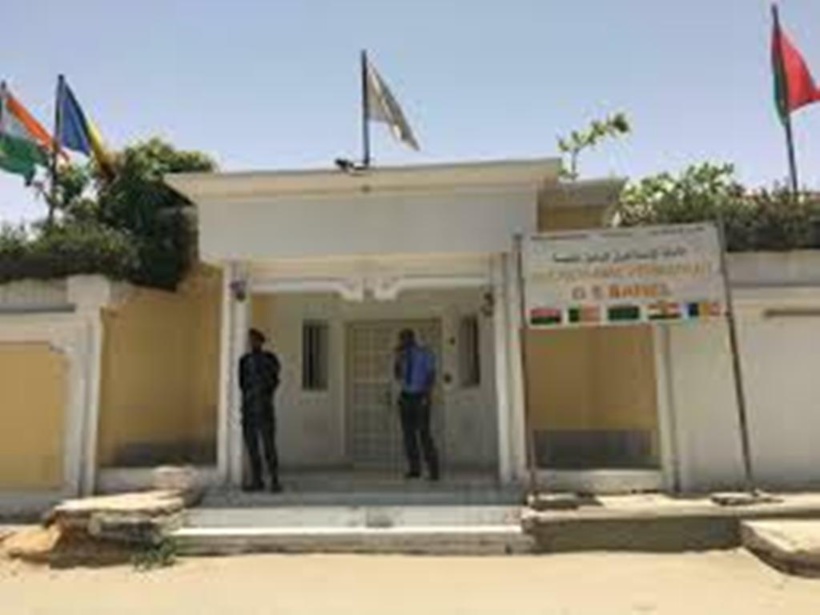 G5 Sahel: lancement d’un programme de lutte contre la pauvreté dans la zone des 3 frontières G5 Sahel: lancement d’un programme de lutte contre la pauvreté dans la zone des 3 frontières