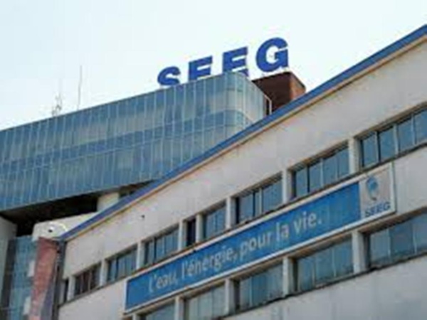 Gabon: longue coupure d'électricité à Libreville après l'explosion d'un transformateur Gabon: longue coupure d'électricité à Libreville après l'explosion d'un transformateur