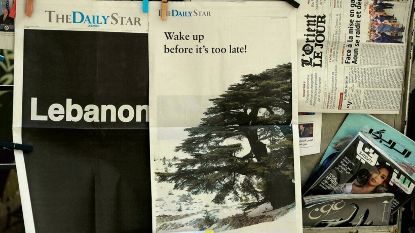 Liban: le plus ancien quotidien anglophone licencie tout son personnel Liban: le plus ancien quotidien anglophone licencie tout son personnel