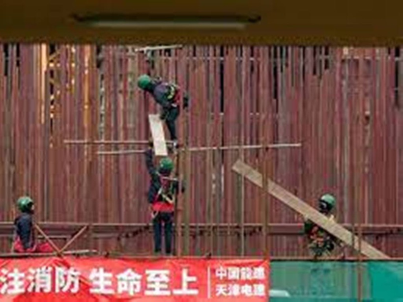 Serbie: des ouvriers vietnamiens réduits à l'esclavage dans une usine chinoise Serbie: des ouvriers vietnamiens réduits à l'esclavage dans une usine chinoise