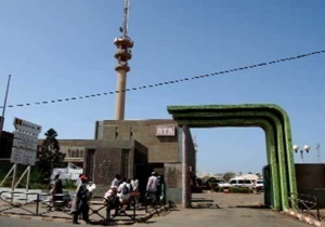 Défaut de paiement des droits d’auteurs : Suspension des programmes de la RtS dès minuit