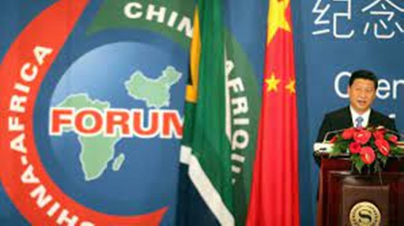 Forum Chine-Afrique à Dakar: Pékin promet une «nouvelle ère» face aux inquiétudes africaines