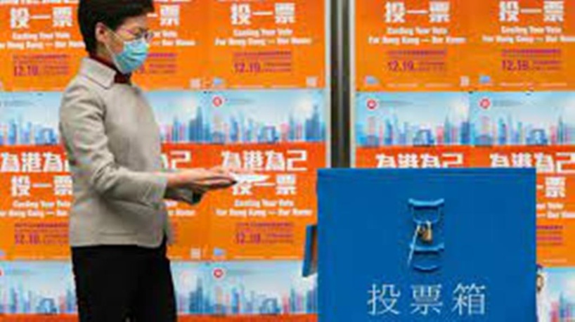 Hong Kong désigne son Conseil législatif réservé aux "patriotes"