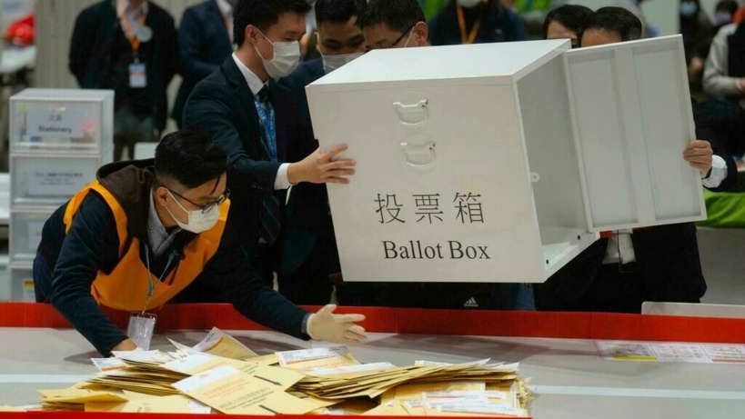 Législatives à Hong Kong: un taux de participation historiquement bas Législatives à Hong Kong: un taux de participation historiquement bas