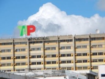 Le siège de la compagnie aérienne TAP. Photo: Ricardo Rodrigues , source: Wikipédia Le siège de la compagnie aérienne TAP. Photo: Ricardo Rodrigues , source: Wikipédia