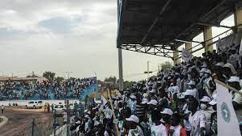 Tchad: les Transformateurs maintiennent leur meeting du 8 janvier au stade Idriss Mahamat Ouya Tchad: les Transformateurs maintiennent leur meeting du 8 janvier au stade Idriss Mahamat Ouya