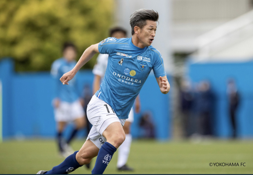 Japon: le joueur professionnel le plus vieux du monde retrouve un club