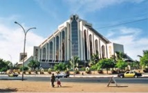 La BCEAO met en demeure une société d'intermédiation financière à Dakar