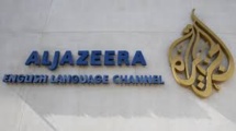 Egypte: 3 journalistes d'Al-Jazeera arrêtés Egypte: 3 journalistes d'Al-Jazeera arrêtés