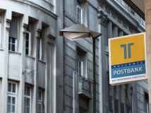 Une agence de la Banque postale hellénique à Athènes REUTERS/Yorgos Karahalis Une agence de la Banque postale hellénique à Athènes REUTERS/Yorgos Karahalis