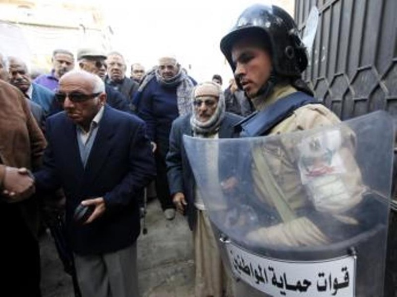 En Egypte, le référendum constitutionnel s'ouvre sur fond d'attentat En Egypte, le référendum constitutionnel s'ouvre sur fond d'attentat