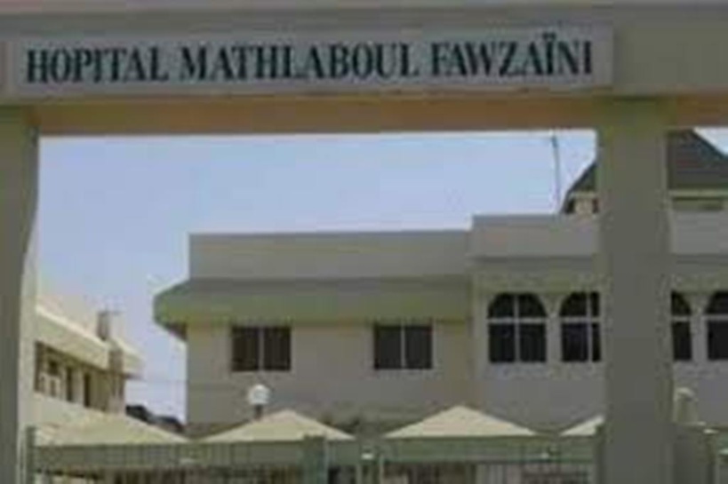 Touba : les travailleurs de l’hôpital Matlabul Fawzayni dénoncent 3 mois de manque d'eau Touba : les travailleurs de l’hôpital Matlabul Fawzayni dénoncent 3 mois de manque d'eau