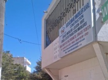 Agence immobilière dans le quartier de Grand Dakar. RFI/Carine Frenk