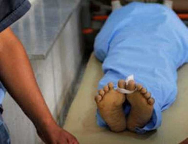 Mort subite à Dakar : une employée de la médiature de la République succombe en plein centre-ville Mort subite à Dakar : une employée de la médiature de la République succombe en plein centre-ville