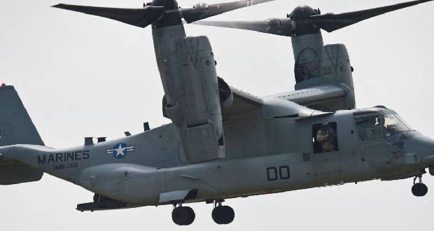 Corée du Sud: quatre (4) morts dans un crash d'avions militaires d'entraînement KT-1