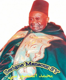 Serigne Mansour SY « Boroom Daara Ji », star le 30 mars à Tivaouane Serigne Mansour SY « Boroom Daara Ji », star le 30 mars à Tivaouane
