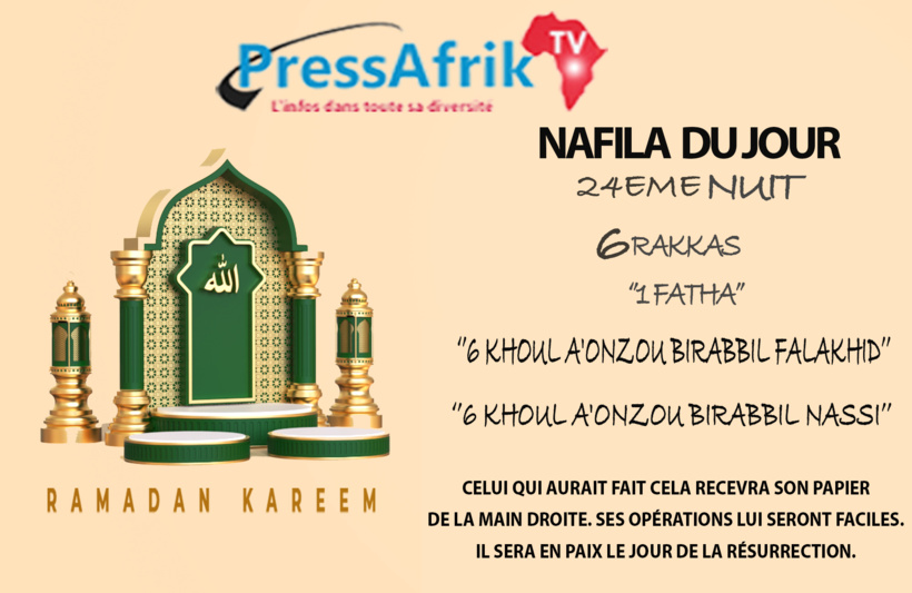 Nafila du jour 24eme nuit du ramadan Nafila du jour 24eme nuit du ramadan