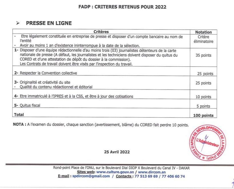 Fonds d'Appui et de Développement de la Presse : les médias sénégalais invités à déposer leurs dossiers du 25 avril au 31 mai 2022 Fonds d'Appui et de Développement de la Presse : les médias sénégalais invités à déposer leurs dossiers du 25 avril au 31 mai 2022