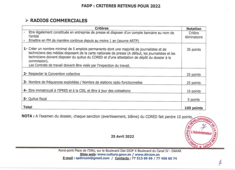 Fonds d'Appui et de Développement de la Presse : les médias sénégalais invités à déposer leurs dossiers du 25 avril au 31 mai 2022 Fonds d'Appui et de Développement de la Presse : les médias sénégalais invités à déposer leurs dossiers du 25 avril au 31 mai 2022