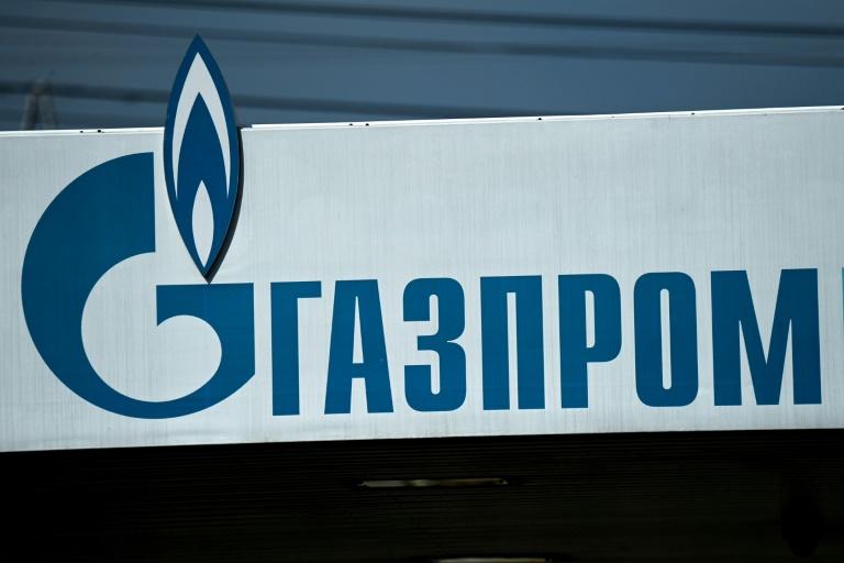 Bulgarie: le groupe russe Gazprom suspend les livraisons de gaz