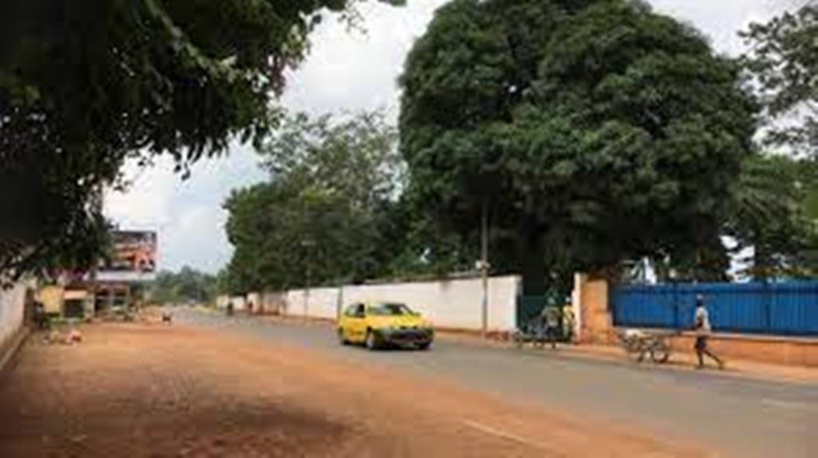 Centrafrique: l'annonce de mesures de rigueur budgétaire inquiète, notamment les fonctionnaires Centrafrique: l'annonce de mesures de rigueur budgétaire inquiète, notamment les fonctionnaires