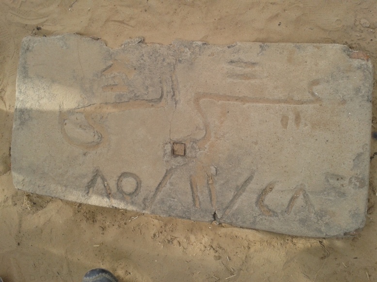 les stigmates d'un cimetière en pleine rue les stigmates d'un cimetière en pleine rue