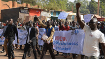 Une manifestation contre Areva, au Niger (archives) Une manifestation contre Areva, au Niger (archives)