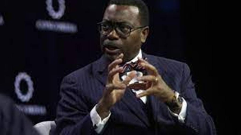Ghana: ouverture des assemblées annuelles de la Banque africaine de développement