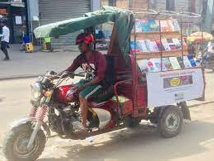 RDC: un meilleur accès aux livres dans la ville de Lubumbashi
