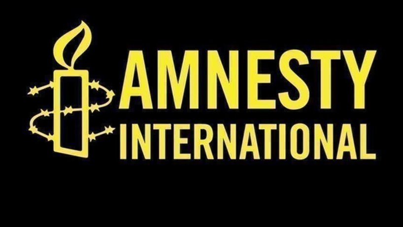 Amnesty International lance une campagne mondiale de lutte contre l’interdiction des manifestions Amnesty International lance une campagne mondiale de lutte contre l’interdiction des manifestions
