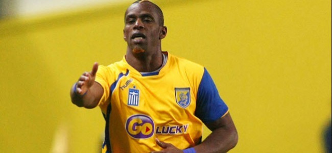 Henri Camara poursuit sa carrière au  AEL Kallonis