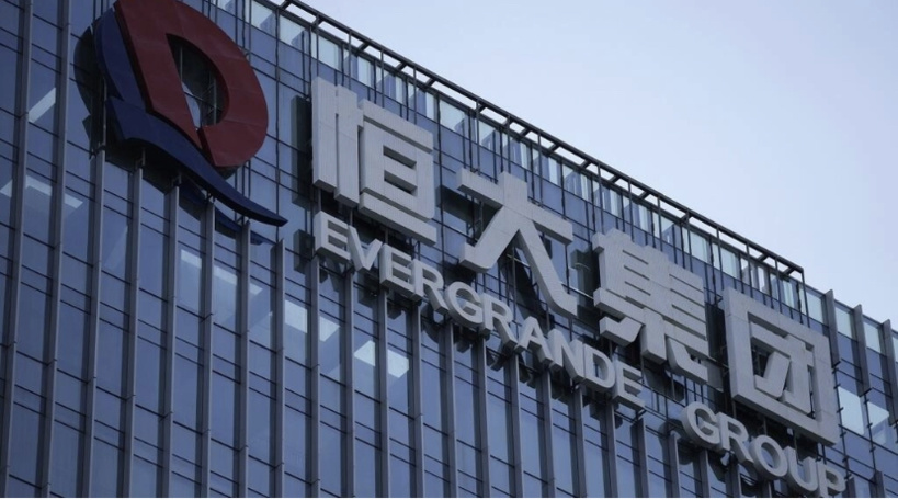 Chine: dans le sillage de la chute du géant de l'immobilier Evergrande, l'économie vacille Chine: dans le sillage de la chute du géant de l'immobilier Evergrande, l'économie vacille