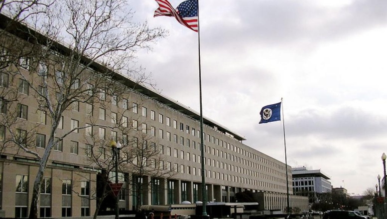Le département d'État à Washington. Loren / Wikipédia