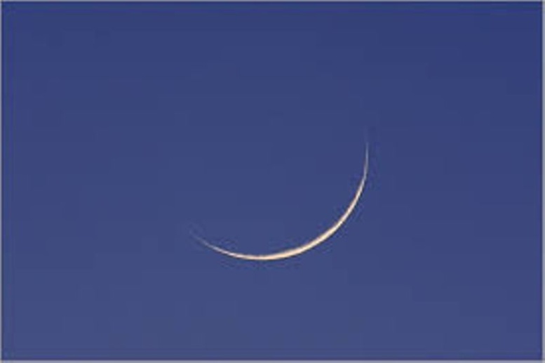 Ramadan : « Les Sénégalais auront la possibilité de voir le croissant lunaire ce samedi », Astronome Ramadan : « Les Sénégalais auront la possibilité de voir le croissant lunaire ce samedi », Astronome