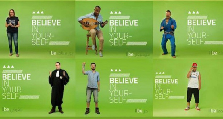 Tunisie : Believe in Yourself : une campagne qui intrigue Tunisie : Believe in Yourself : une campagne qui intrigue