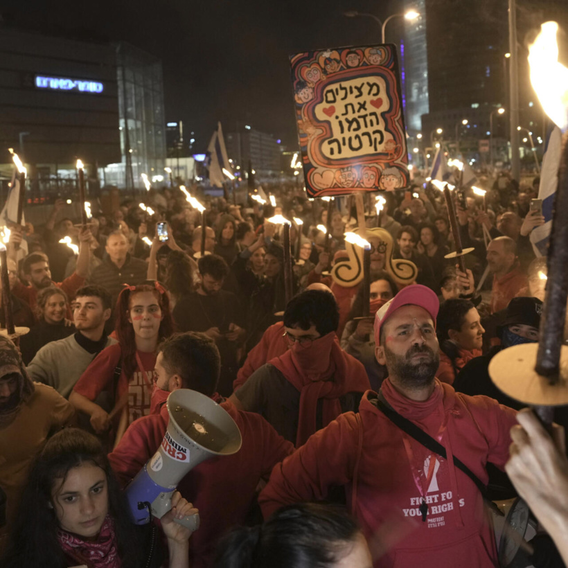 Israël: nouvelles manifestations contre le projet de réforme du pouvoir judiciaire Israël: nouvelles manifestations contre le projet de réforme du pouvoir judiciaire