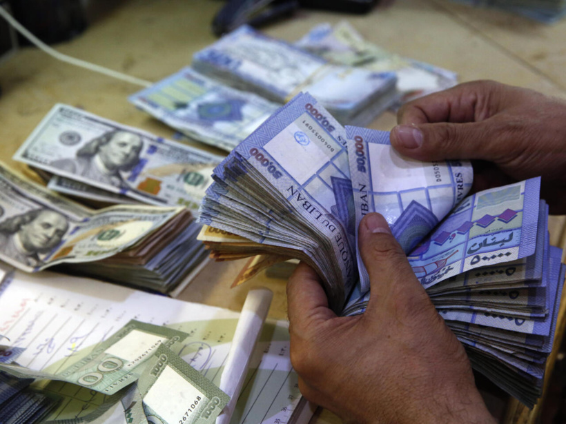 Crise au Liban: les transferts d'argent de la diaspora, bouée de sauvetage de la population Crise au Liban: les transferts d'argent de la diaspora, bouée de sauvetage de la population