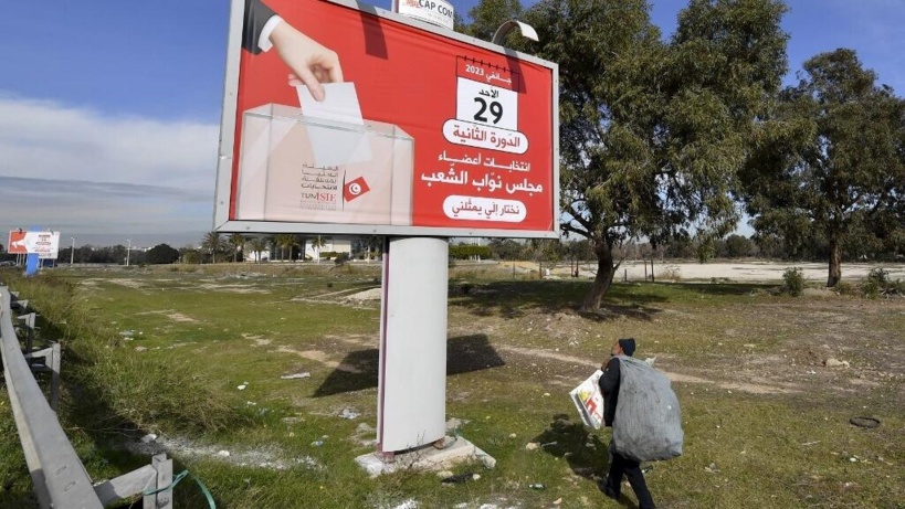 Tunisie: un second tour des législatives dans un contexte morose
