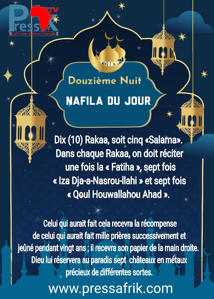 Ramadan-Nafila 13e nuit : 10 rakkas pour «mille prières successivement»