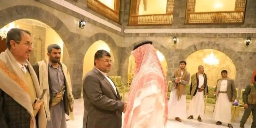 Rare délégation saoudienne à Sanaa pour négocier la paix au Yémen Rare délégation saoudienne à Sanaa pour négocier la paix au Yémen