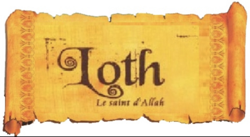 Ramadan-Histoire Prophète : Le peuple de Loth (Lui), sur lui Ie salut Ramadan-Histoire Prophète : Le peuple de Loth (Lui), sur lui Ie salut